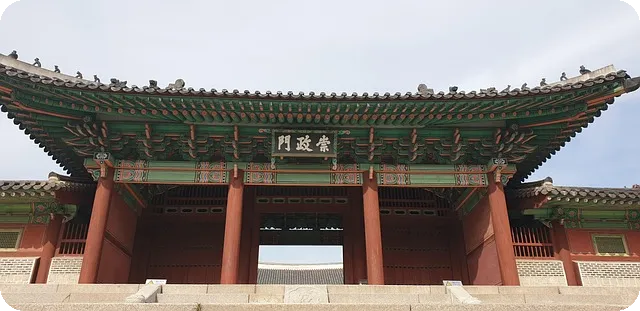 송도 학폭 영상 논란: 가해자와 피해자 이야기